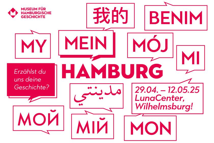 Mein Hamburg